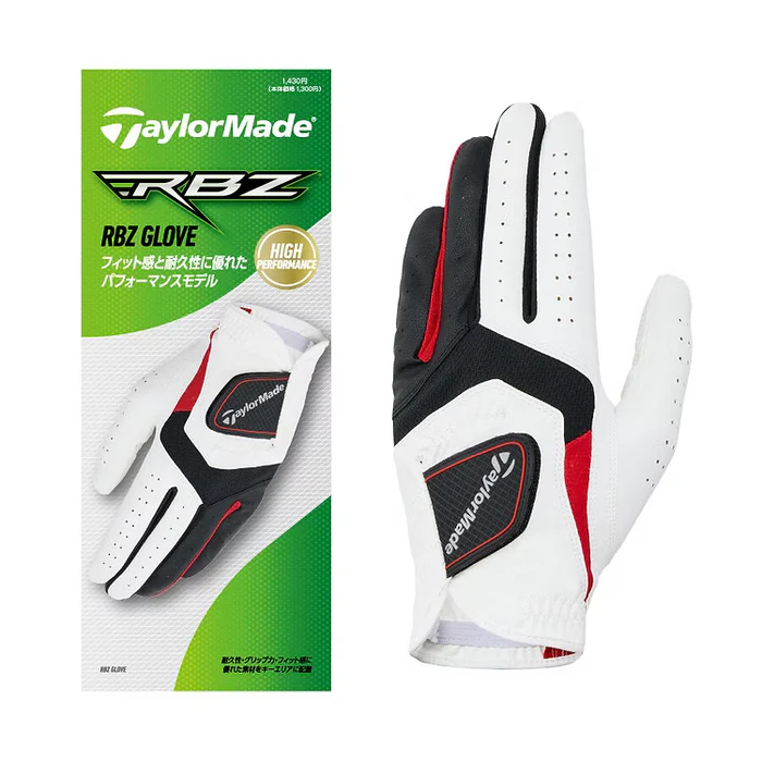 Taylormade RBZ Gloves (Left Hand)