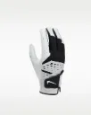 Nike Tech Extreme
